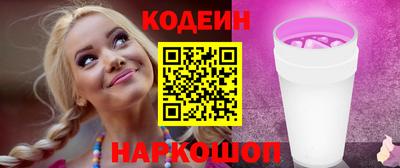 jwh Нягань