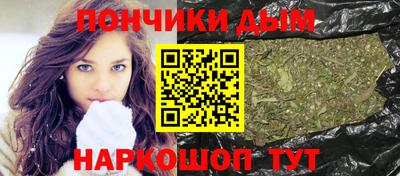герыч Новокубанск