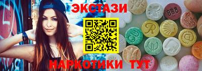 2c-b Обь